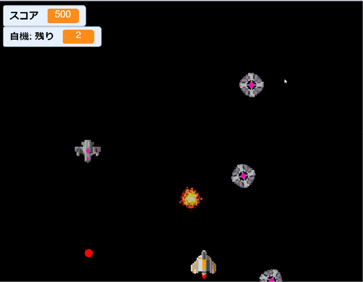 マイクロビット ゲームコースの授業風景1